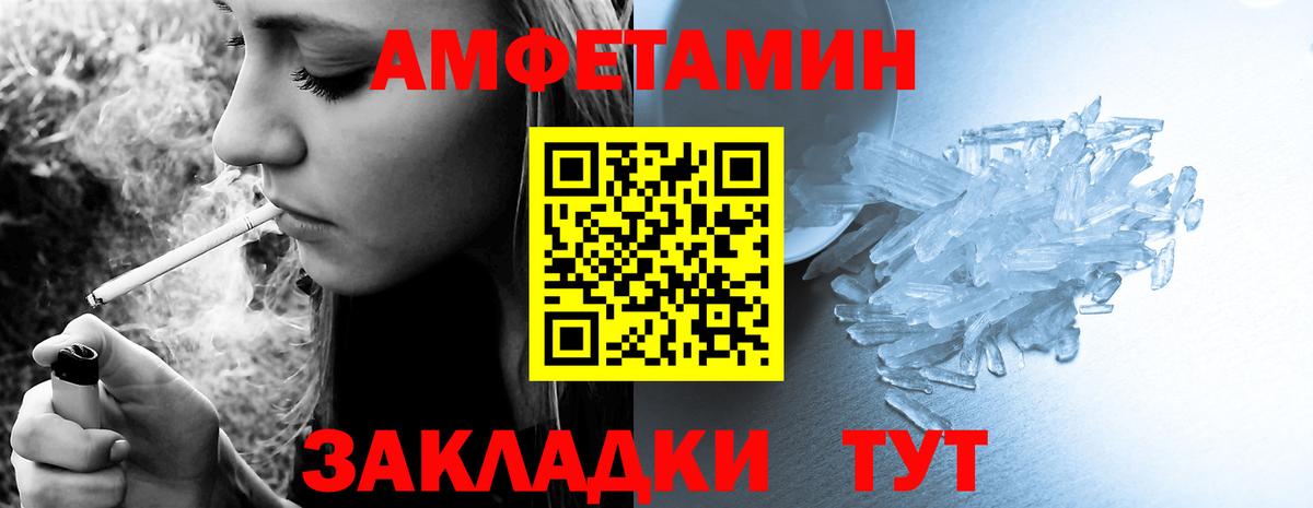 Мефедрон   Среднеуральск  ГАШИШ  Вход с VPN  Гашиш 