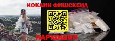 амф Мариинск