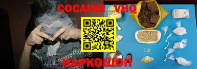 амф Мариинск