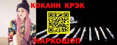 амф Мариинск