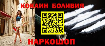 mix Малоярославец