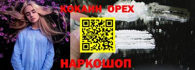 амф Мариинск