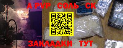 mix Малоярославец