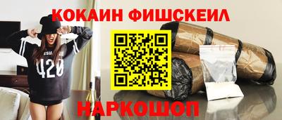 mix Малоярославец