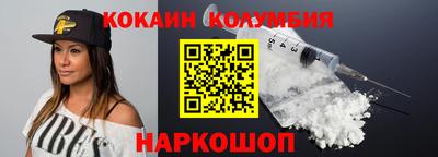 амф Мариинск