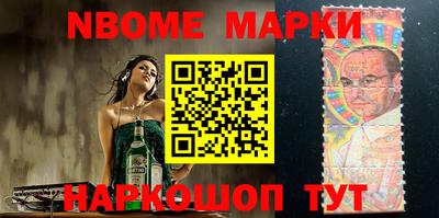 кокаин колумбия Малгобек