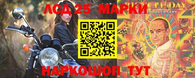 кокаин колумбия Малгобек