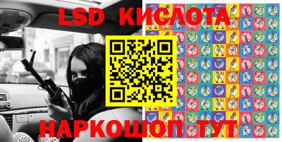 mix Малоярославец
