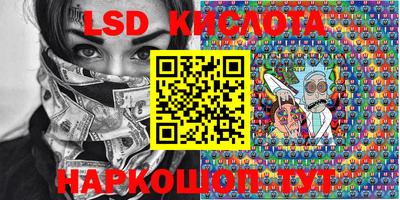 кокаин колумбия Малгобек