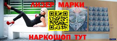 кокаин колумбия Малгобек