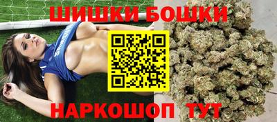 амф Мариинск