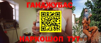 кокаин колумбия Малгобек