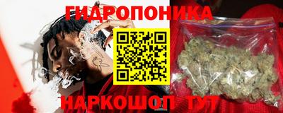 mix Малоярославец