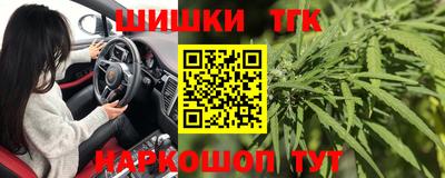 амф Мариинск