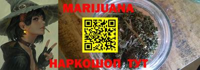 кокаин колумбия Малгобек