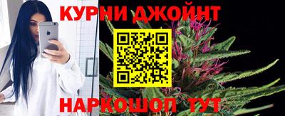 амф Мариинск