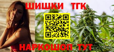 кокаин колумбия Малгобек