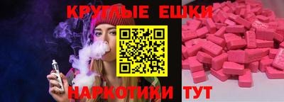 амф Мариинск