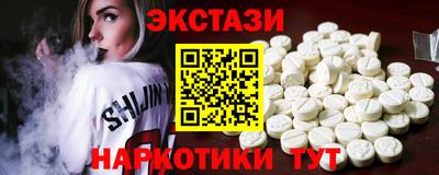 амф Мариинск
