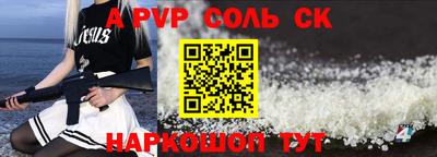 кокаин колумбия Малгобек