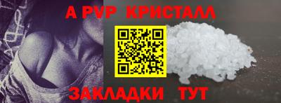 mix Малоярославец