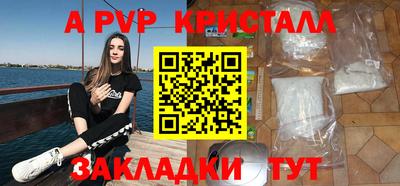 mix Малоярославец