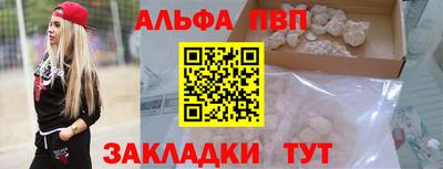mix Малоярославец