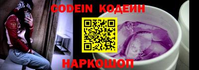 mix Малоярославец
