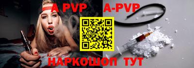 mix Малоярославец