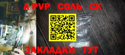 кокаин колумбия Малгобек
