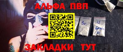 кокаин колумбия Малгобек