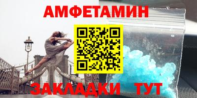 кокаин колумбия Малгобек