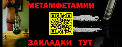 mix Малоярославец