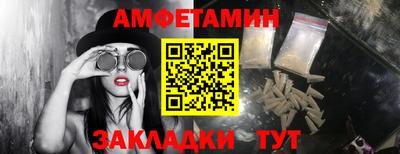 mix Малоярославец