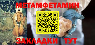 кокаин колумбия Малгобек