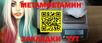 mix Малоярославец