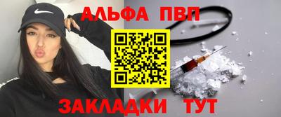 кокаин колумбия Малгобек