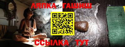 кокаин колумбия Малгобек