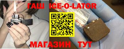 mix Малоярославец
