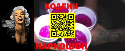 амф Мариинск
