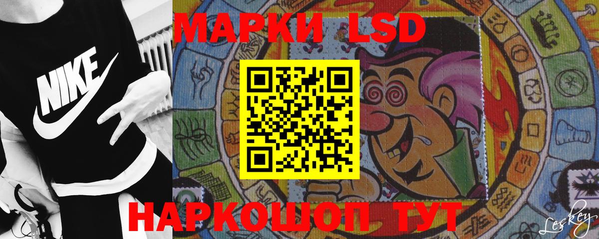 Среднеуральск  Лсд 25 экстази кислота  Вход с VPN  ЛСД экстази  LSD-25 экстази кислота 